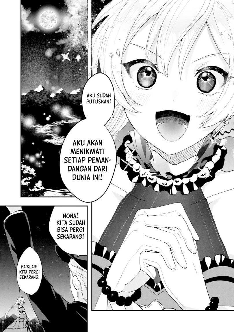 Kaifukushoku no Akuyaku Reijou Chapter 1 - halaman 26