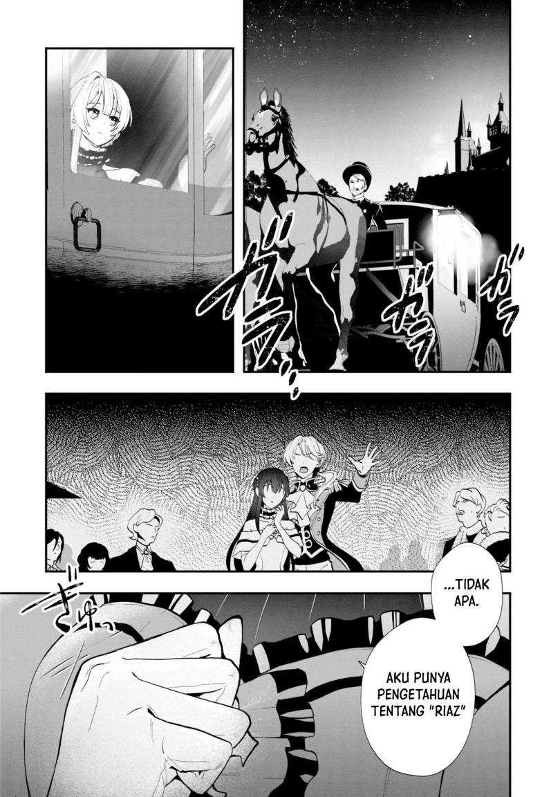 Kaifukushoku no Akuyaku Reijou Chapter 1 - halaman 27