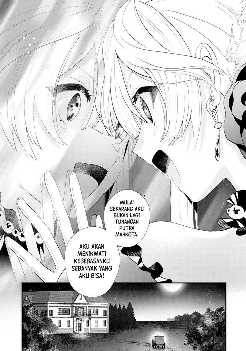 Kaifukushoku no Akuyaku Reijou Chapter 1 - halaman 28