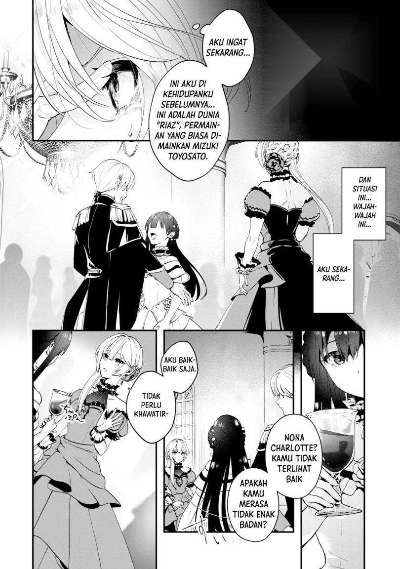 Kaifukushoku no Akuyaku Reijou Chapter 1 - halaman 6