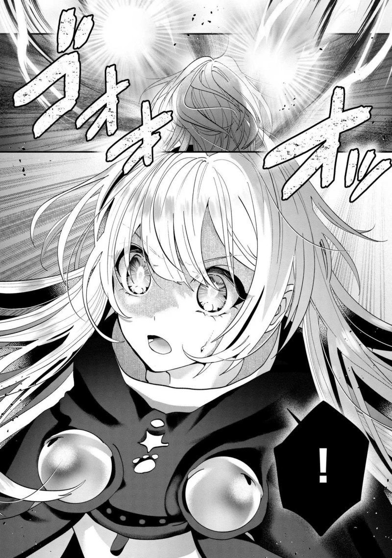 Kaifukushoku no Akuyaku Reijou Chapter 10 - halaman 13