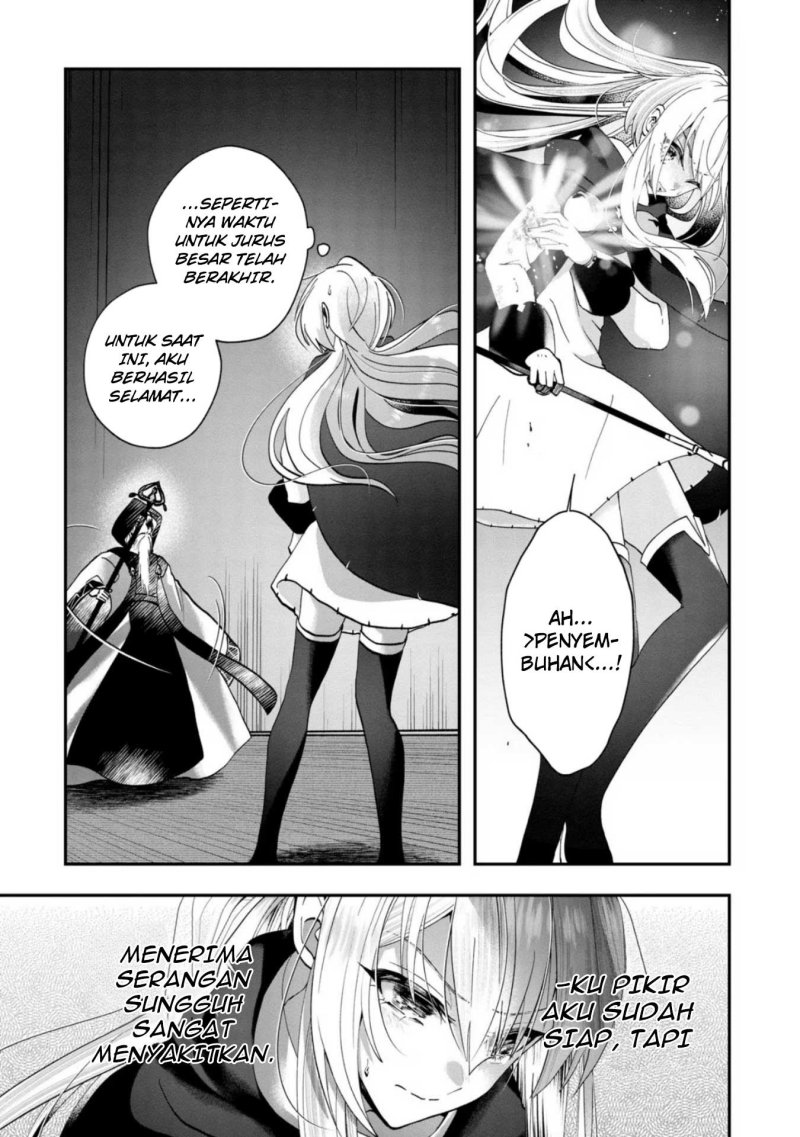 Kaifukushoku no Akuyaku Reijou Chapter 10 - halaman 17