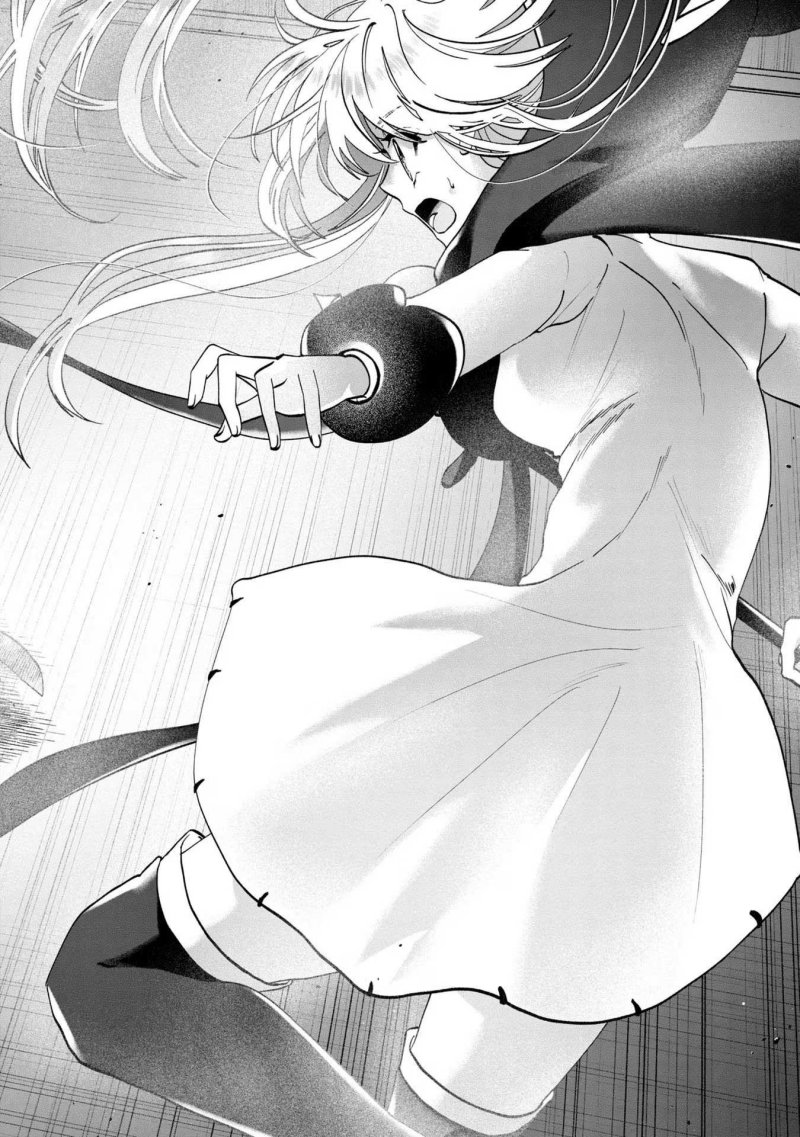 Kaifukushoku no Akuyaku Reijou Chapter 10 - halaman 23