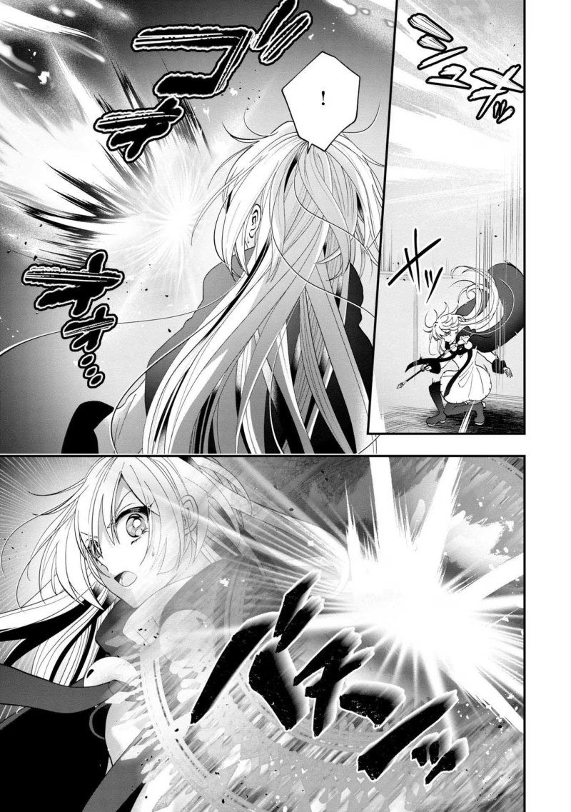 Kaifukushoku no Akuyaku Reijou Chapter 10 - halaman 4