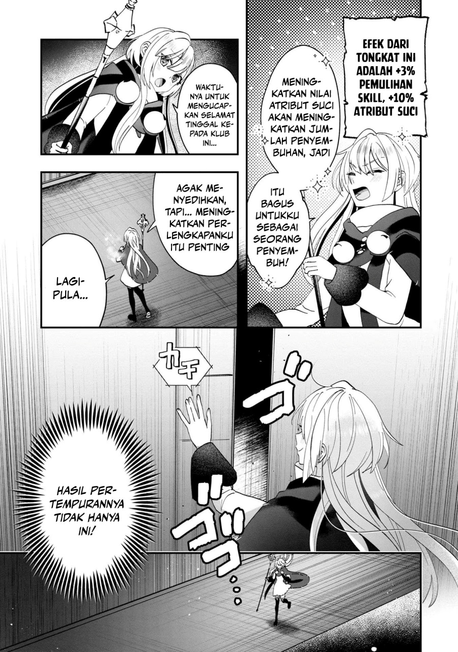 Kaifukushoku no Akuyaku Reijou Chapter 11 - halaman 12