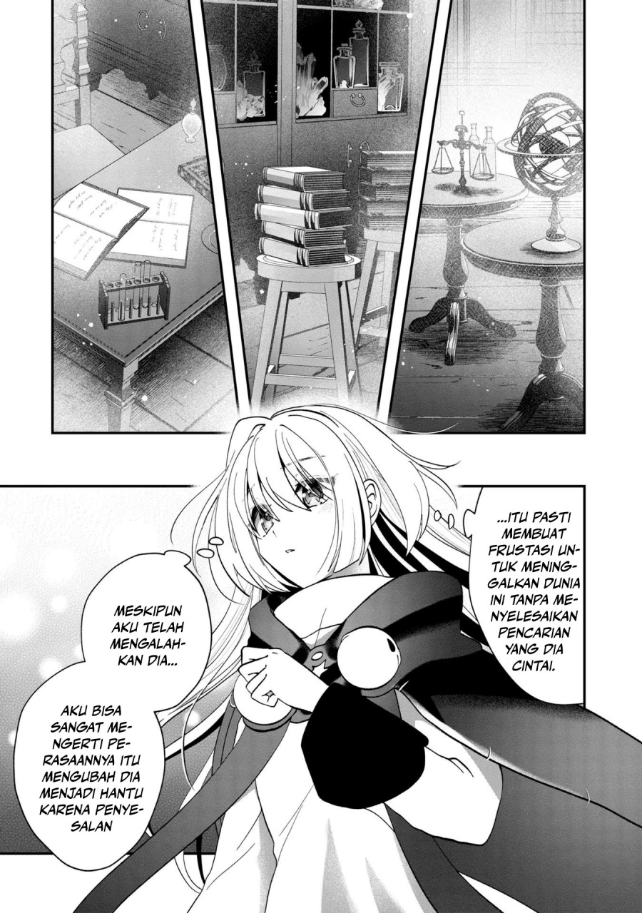 Kaifukushoku no Akuyaku Reijou Chapter 11 - halaman 15