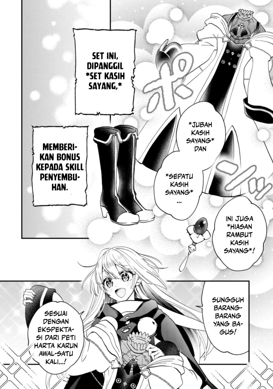 Kaifukushoku no Akuyaku Reijou Chapter 11 - halaman 17