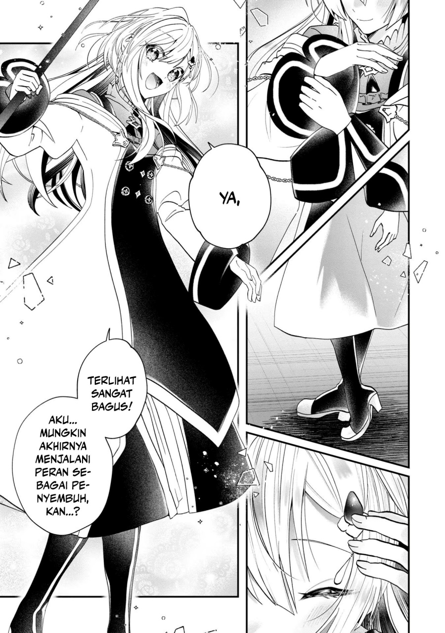 Kaifukushoku no Akuyaku Reijou Chapter 11 - halaman 18