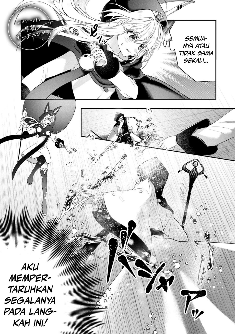 Kaifukushoku no Akuyaku Reijou Chapter 11 - halaman 2