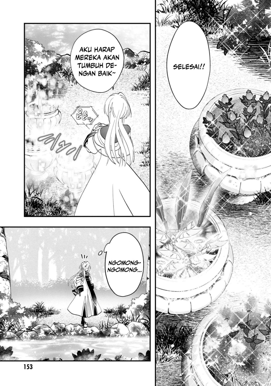 Kaifukushoku no Akuyaku Reijou Chapter 11 - halaman 28