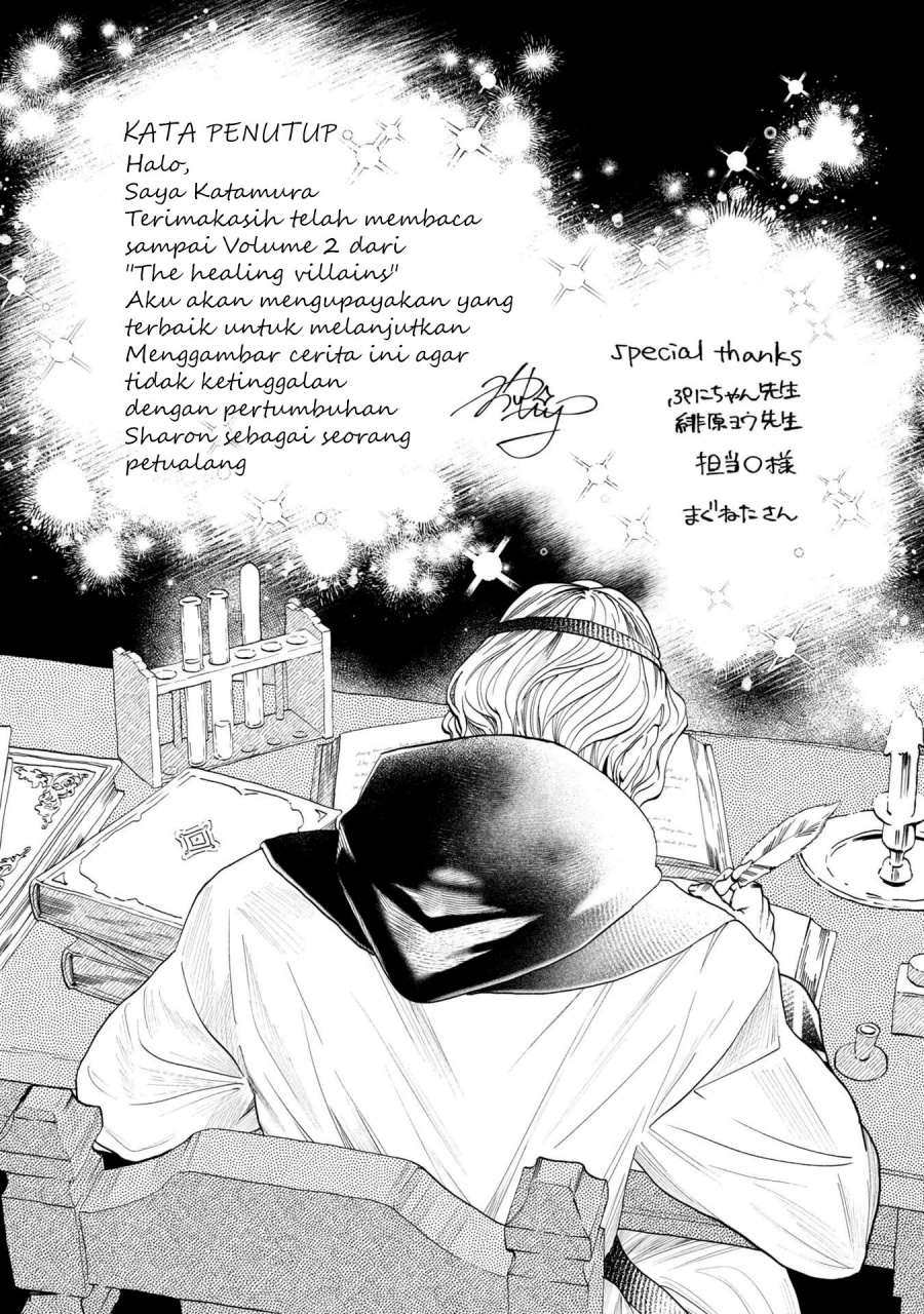 Kaifukushoku no Akuyaku Reijou Chapter 11 - halaman 32