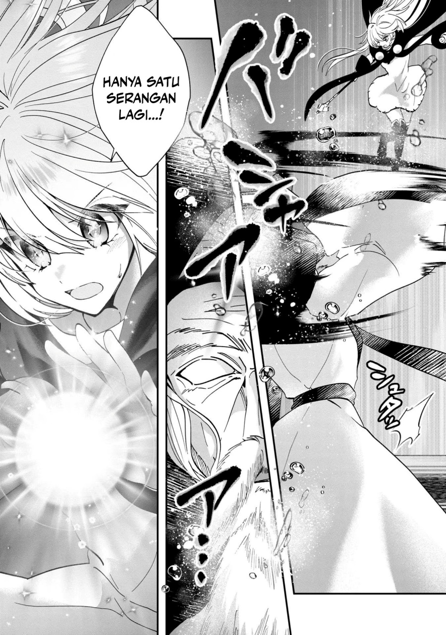 Kaifukushoku no Akuyaku Reijou Chapter 11 - halaman 8