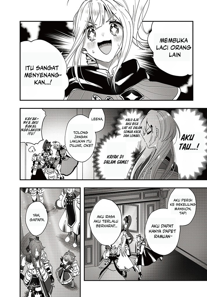 Kaifukushoku no Akuyaku Reijou Chapter 12 - halaman 17