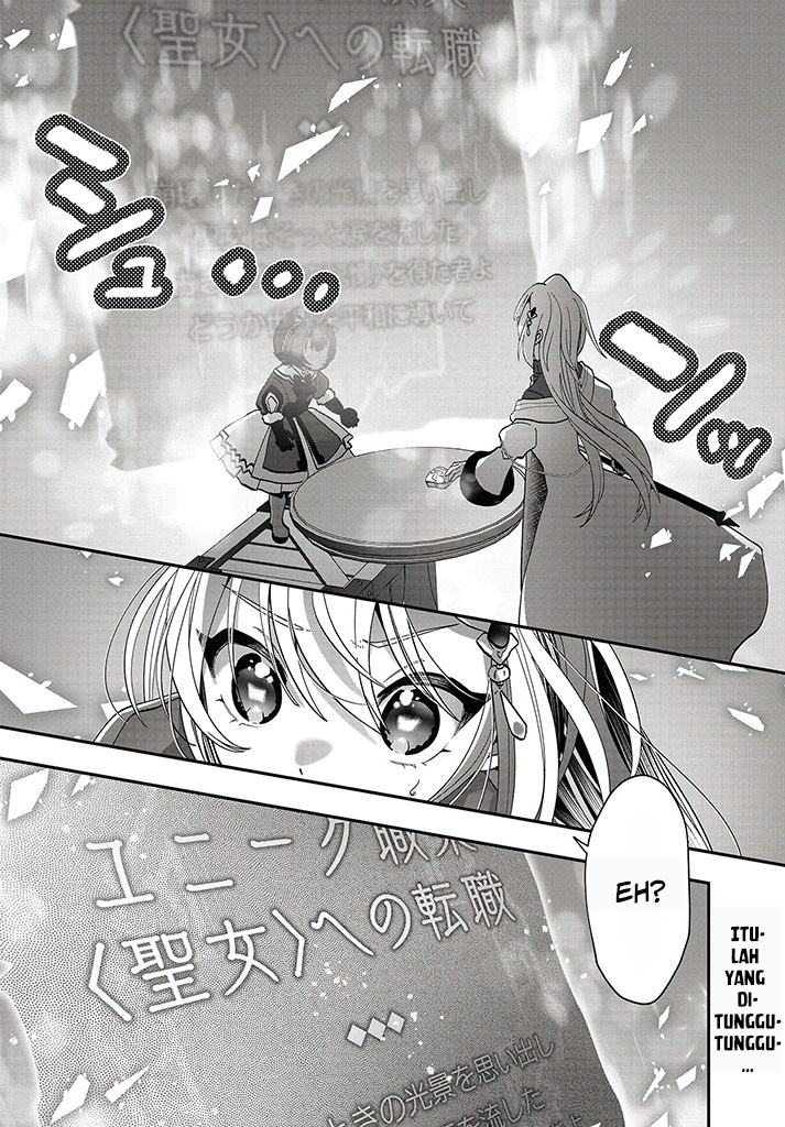 Kaifukushoku no Akuyaku Reijou Chapter 12 - halaman 28