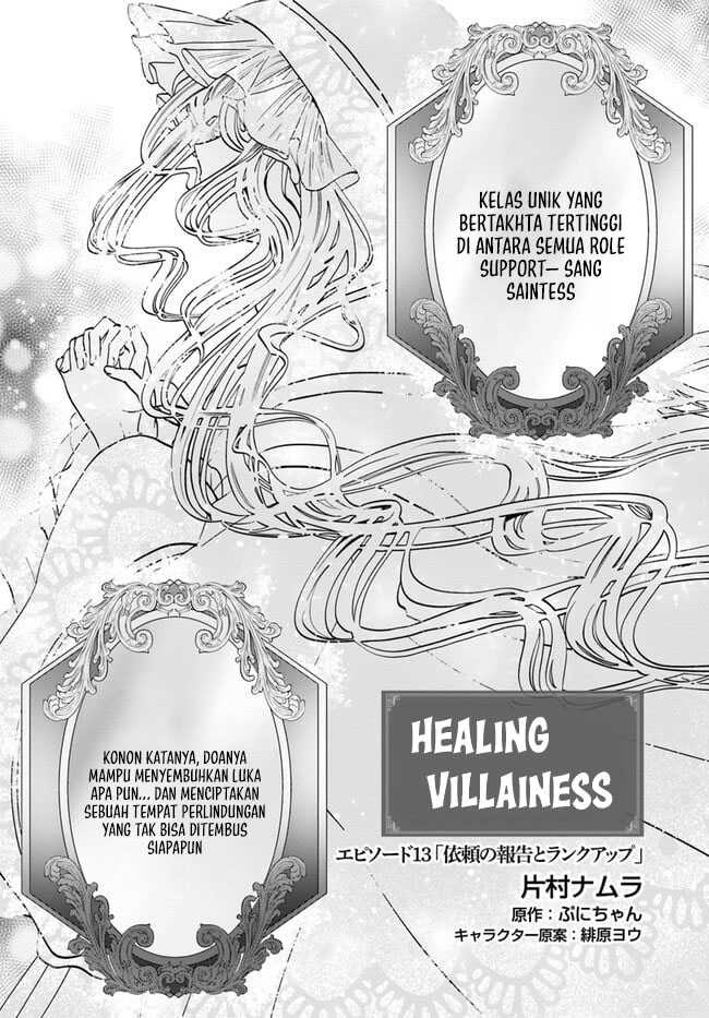 Kaifukushoku no Akuyaku Reijou Chapter 13 - halaman 2