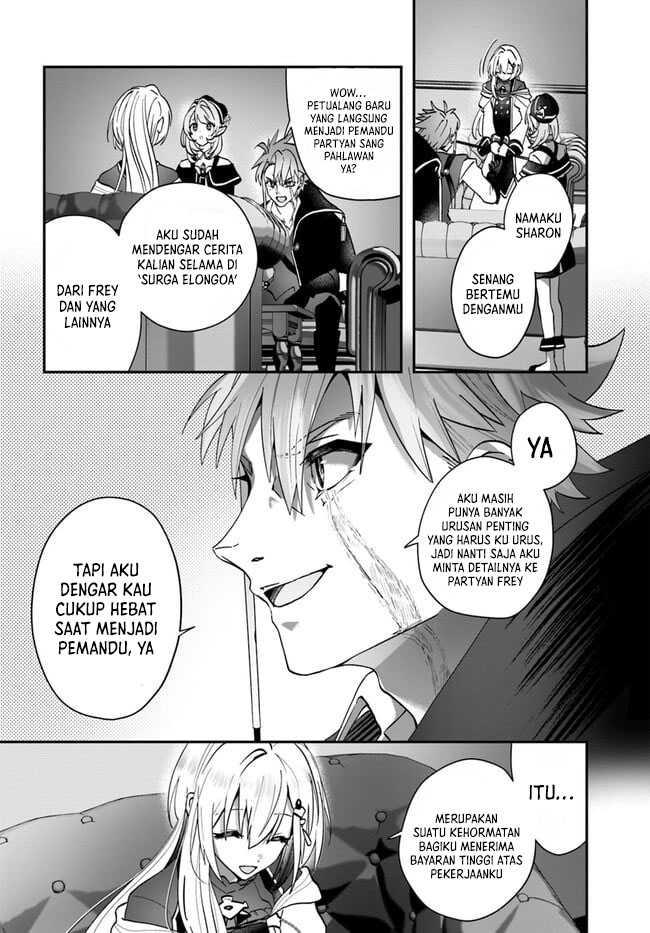 Kaifukushoku no Akuyaku Reijou Chapter 13 - halaman 21