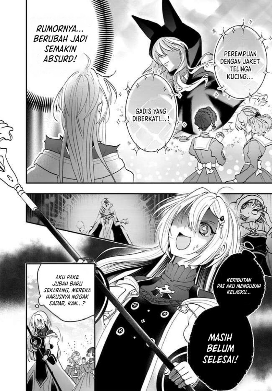 Kaifukushoku no Akuyaku Reijou Chapter 14 - halaman 12