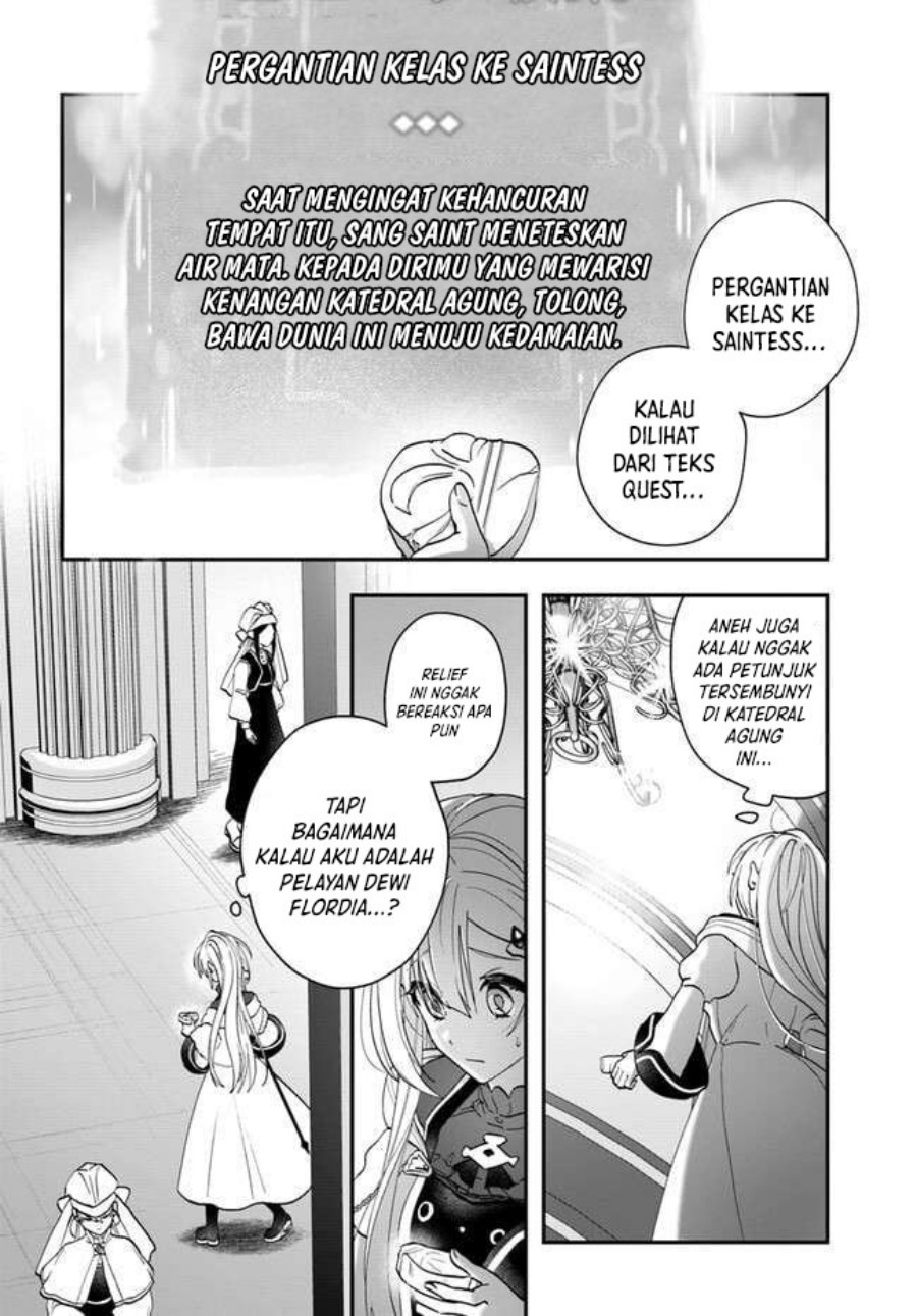 Kaifukushoku no Akuyaku Reijou Chapter 14 - halaman 13