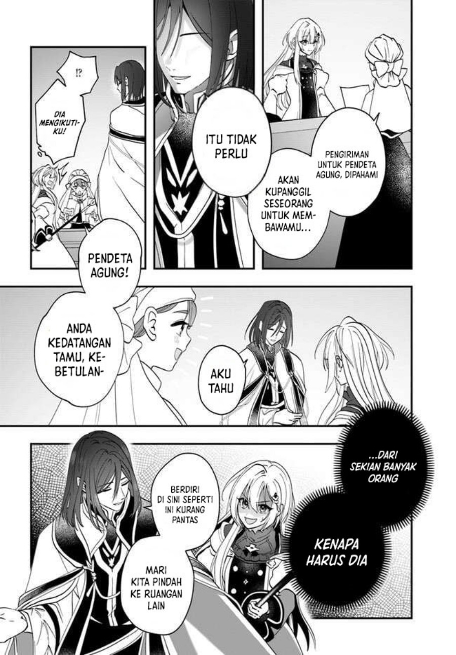 Kaifukushoku no Akuyaku Reijou Chapter 14 - halaman 17