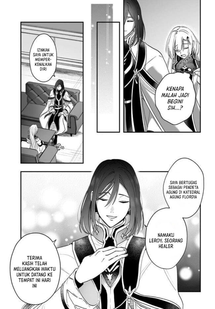 Kaifukushoku no Akuyaku Reijou Chapter 14 - halaman 18