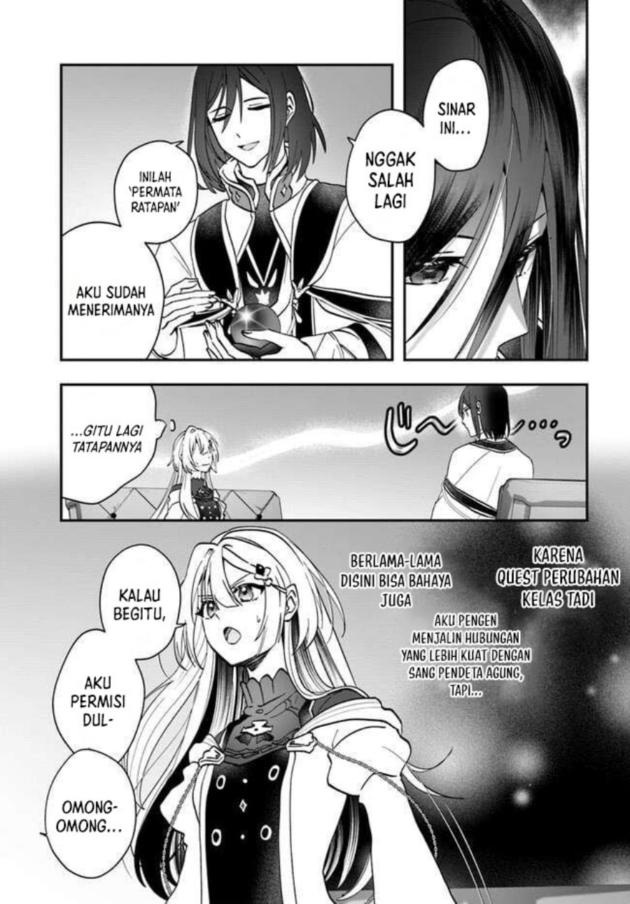 Kaifukushoku no Akuyaku Reijou Chapter 14 - halaman 20
