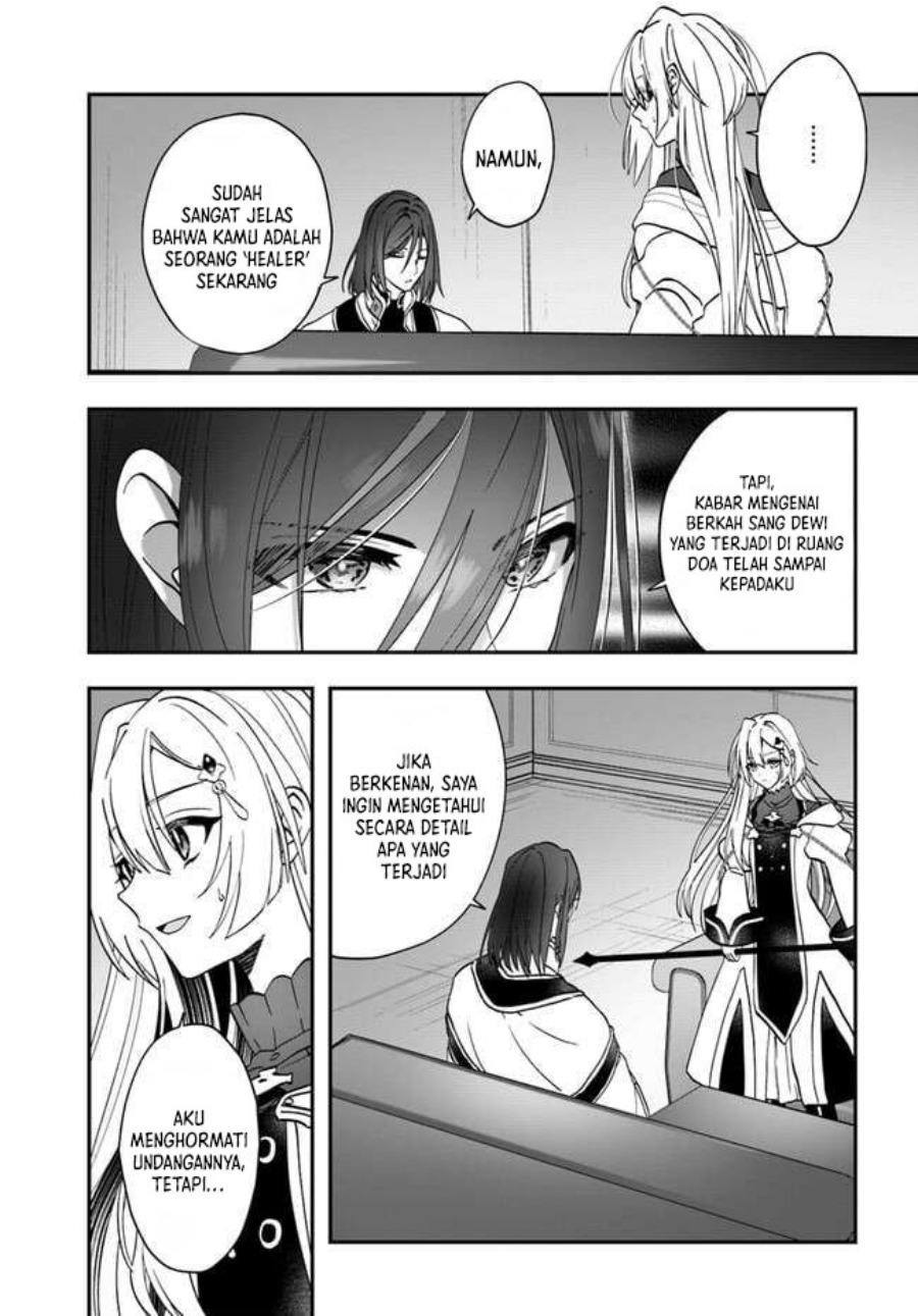 Kaifukushoku no Akuyaku Reijou Chapter 14 - halaman 22