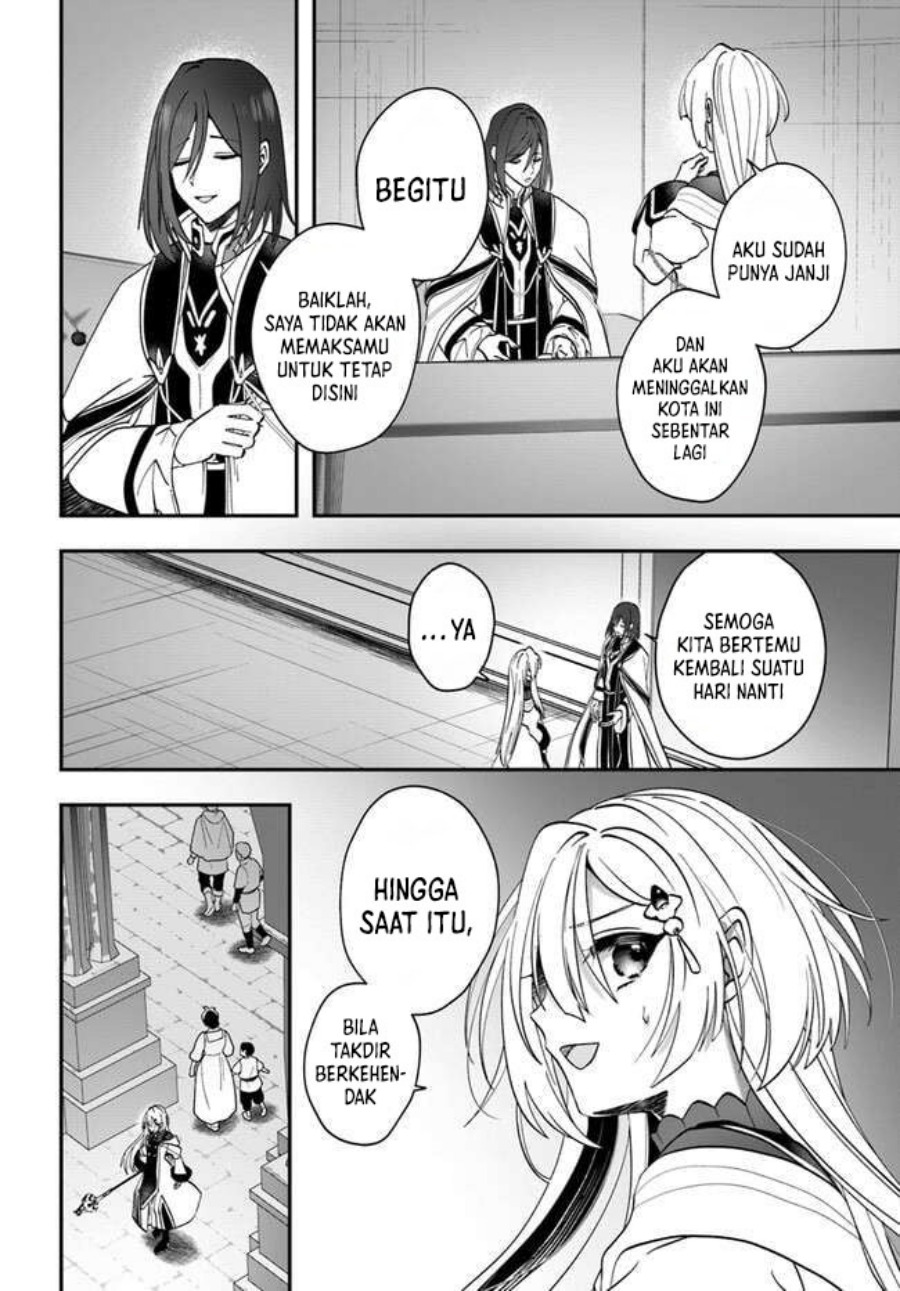 Kaifukushoku no Akuyaku Reijou Chapter 14 - halaman 23