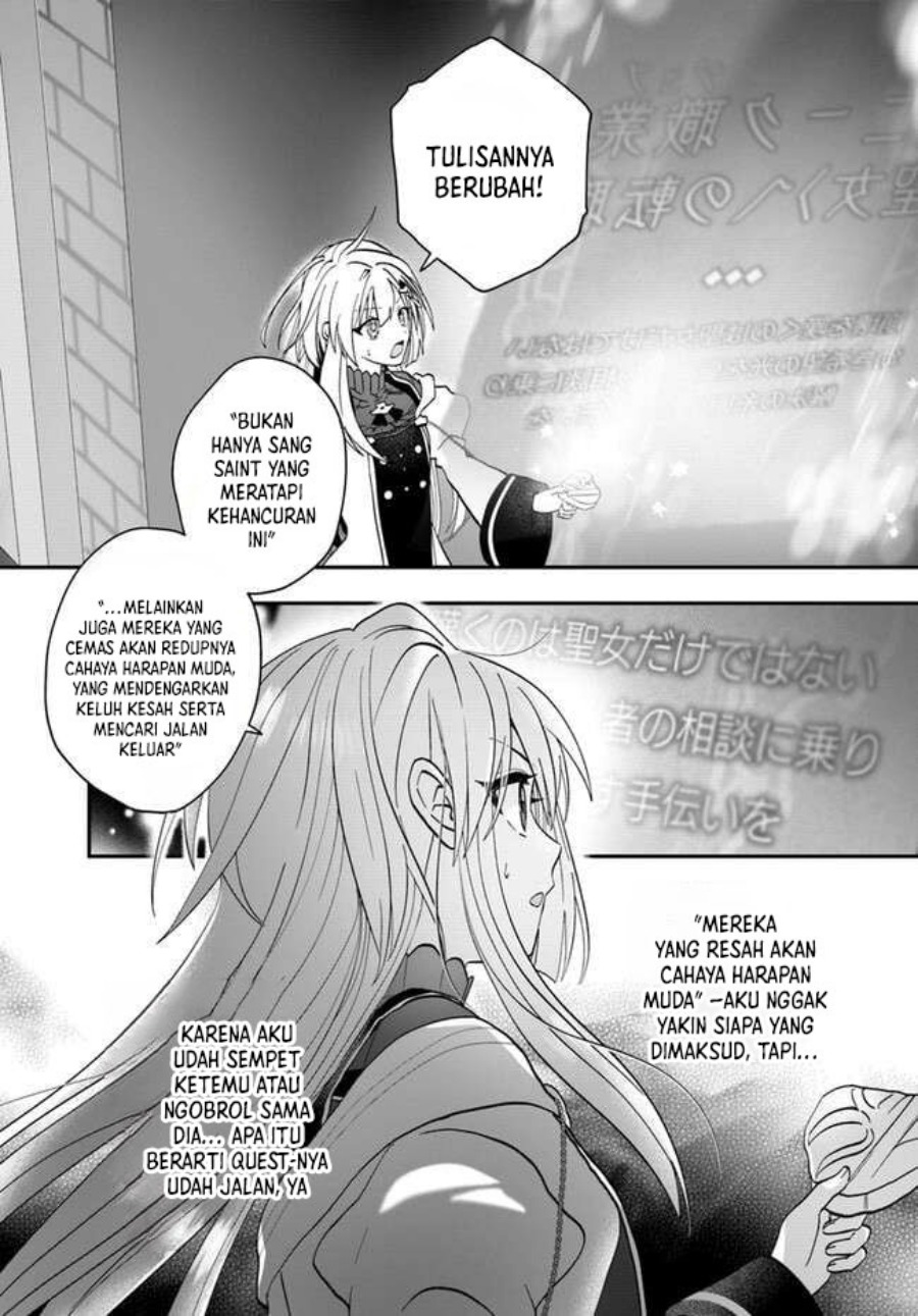 Kaifukushoku no Akuyaku Reijou Chapter 14 - halaman 26