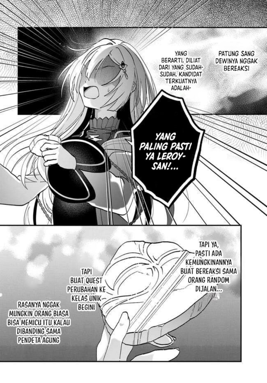 Kaifukushoku no Akuyaku Reijou Chapter 14 - halaman 27