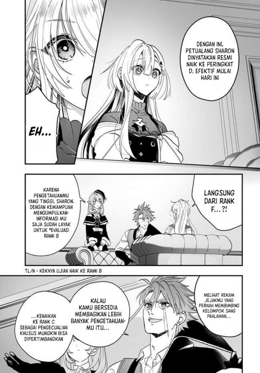 Kaifukushoku no Akuyaku Reijou Chapter 14 - halaman 6