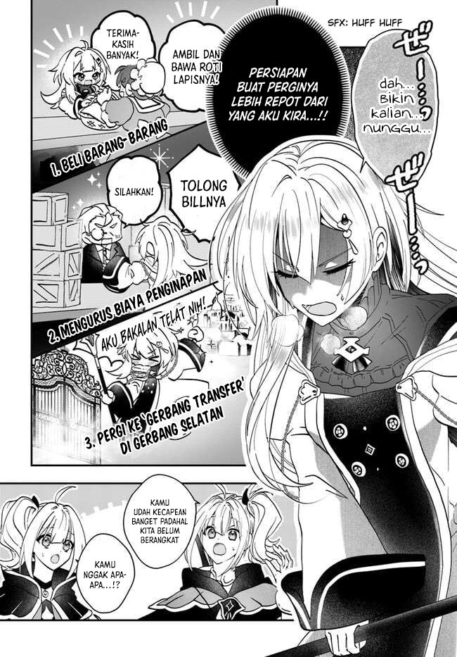 Kaifukushoku no Akuyaku Reijou Chapter 15.1 - halaman 3