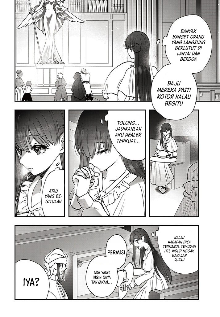 Kaifukushoku no Akuyaku Reijou Chapter 15.2 - halaman 11
