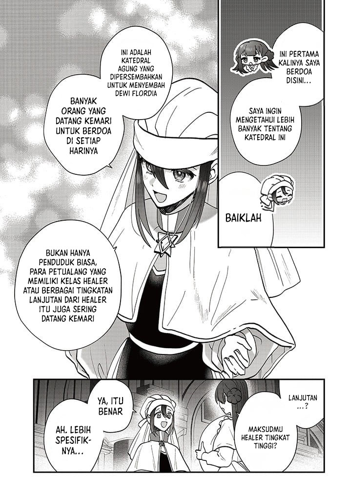 Kaifukushoku no Akuyaku Reijou Chapter 15.2 - halaman 12