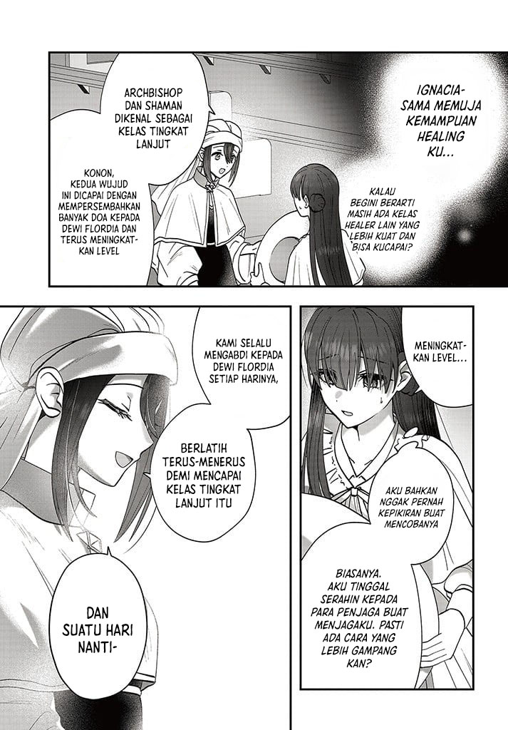 Kaifukushoku no Akuyaku Reijou Chapter 15.2 - halaman 14