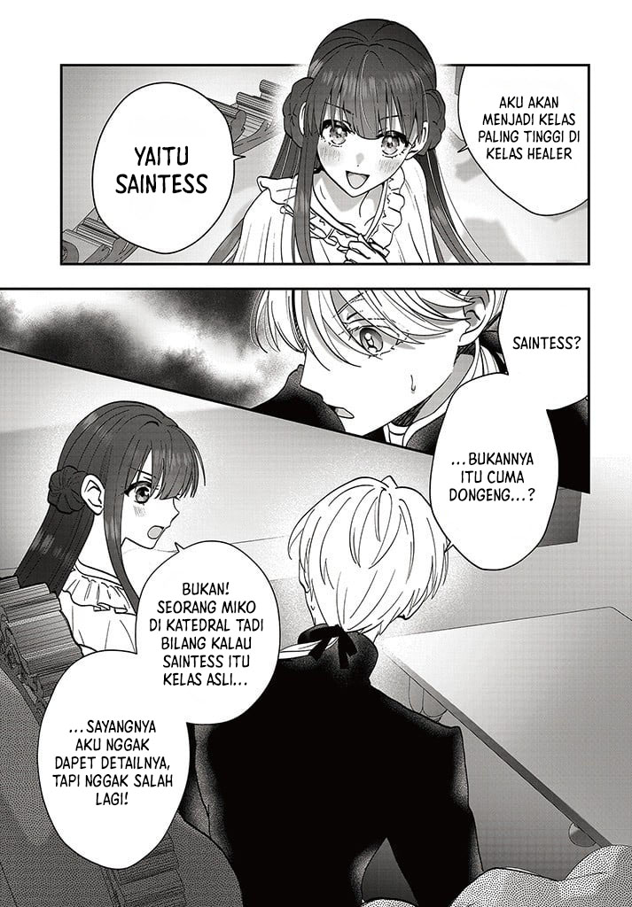 Kaifukushoku no Akuyaku Reijou Chapter 15.2 - halaman 20