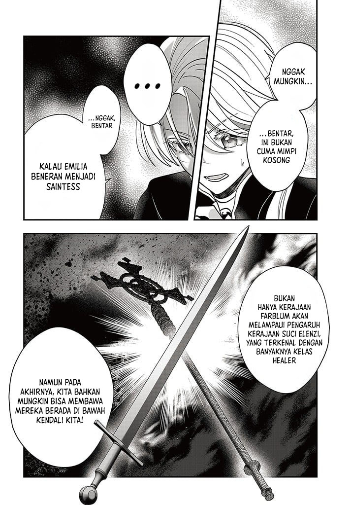 Kaifukushoku no Akuyaku Reijou Chapter 15.2 - halaman 21