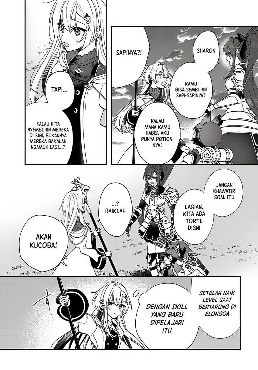 Kaifukushoku no Akuyaku Reijou Chapter 16 - halaman 12