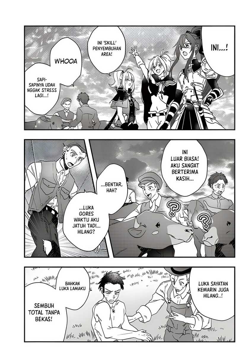 Kaifukushoku no Akuyaku Reijou Chapter 16 - halaman 14