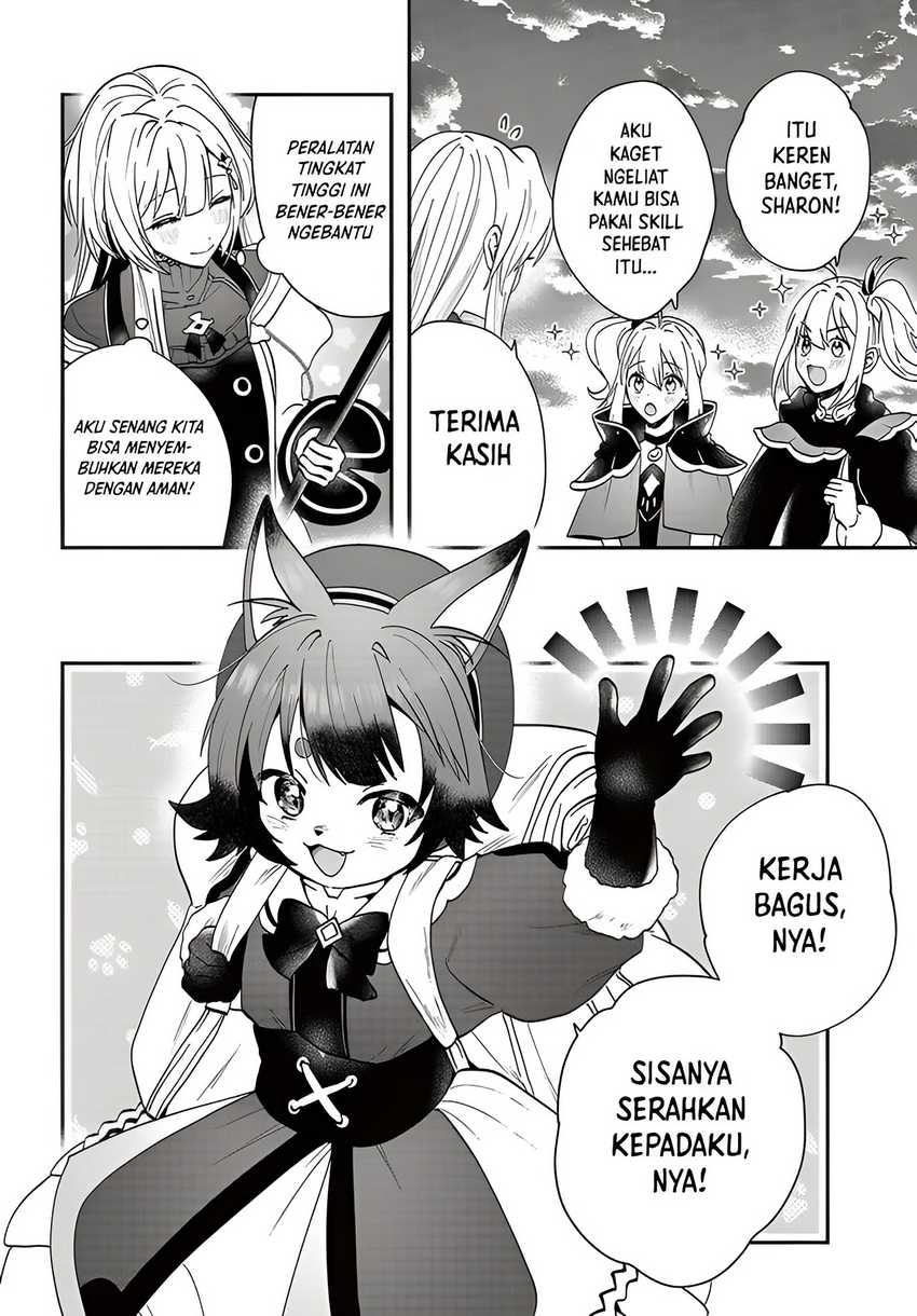Kaifukushoku no Akuyaku Reijou Chapter 16 - halaman 15