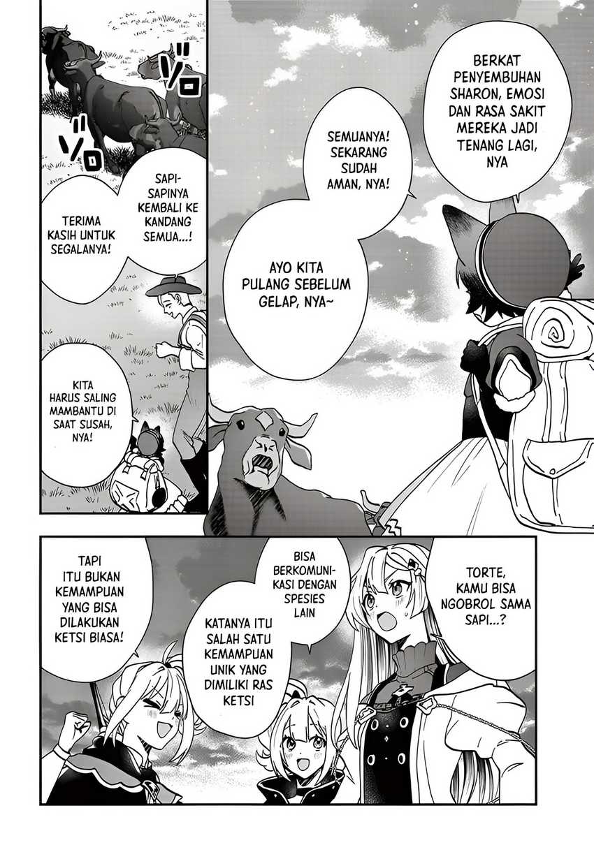 Kaifukushoku no Akuyaku Reijou Chapter 16 - halaman 17