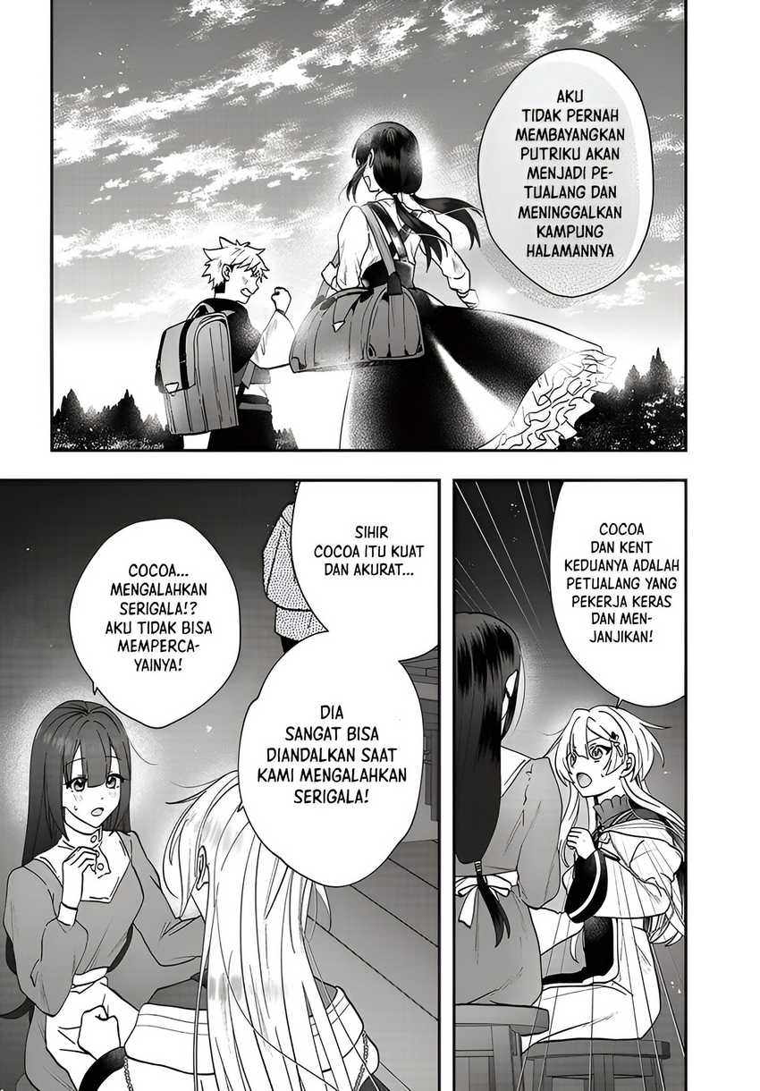 Kaifukushoku no Akuyaku Reijou Chapter 16 - halaman 25