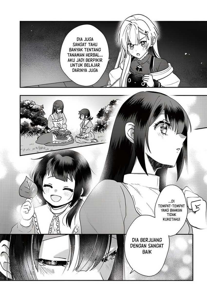 Kaifukushoku no Akuyaku Reijou Chapter 16 - halaman 26