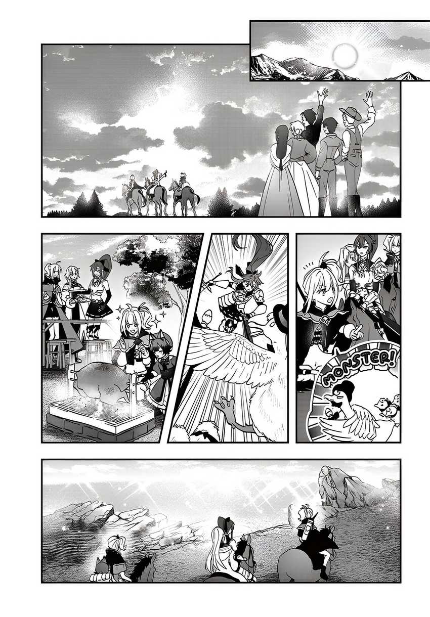 Kaifukushoku no Akuyaku Reijou Chapter 16 - halaman 28