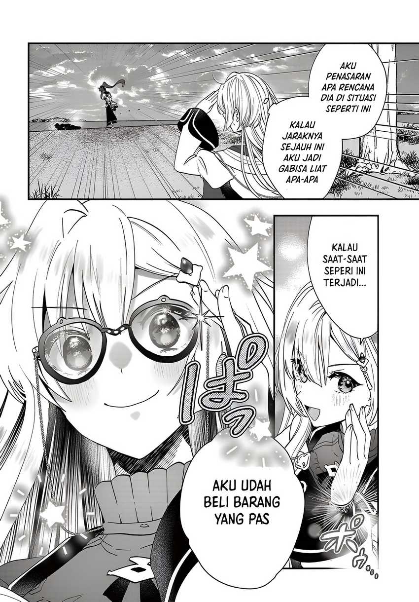 Kaifukushoku no Akuyaku Reijou Chapter 16 - halaman 5