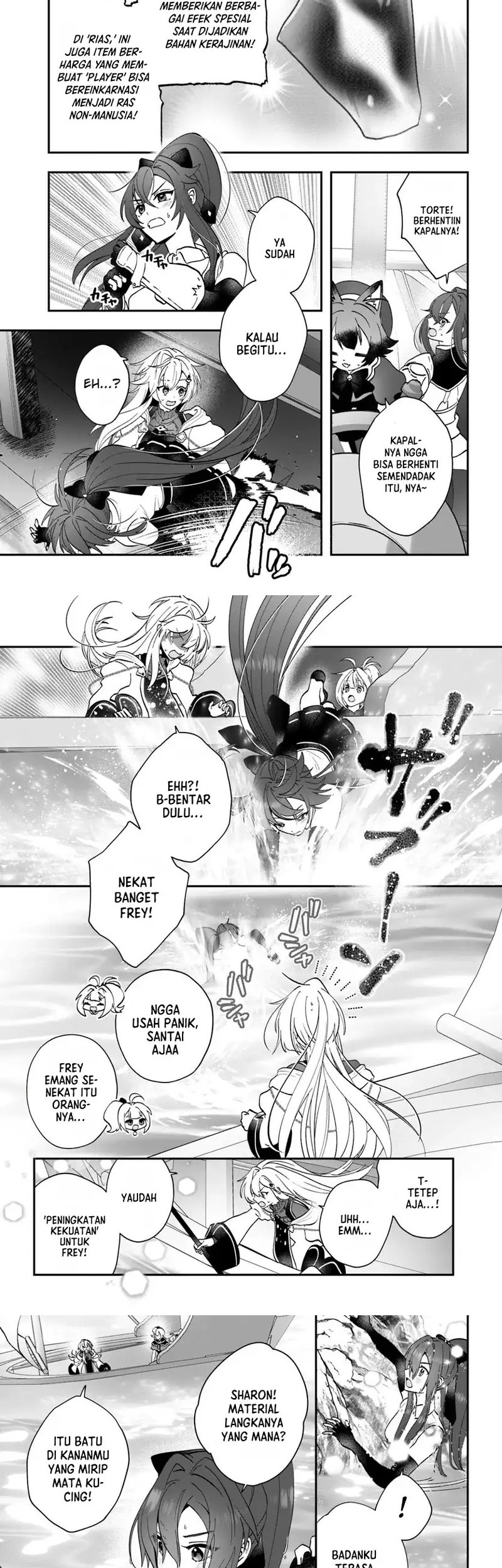 Kaifukushoku no Akuyaku Reijou Chapter 17 - halaman 11