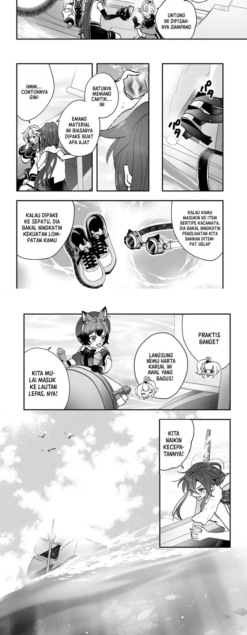 Kaifukushoku no Akuyaku Reijou Chapter 17 - halaman 14