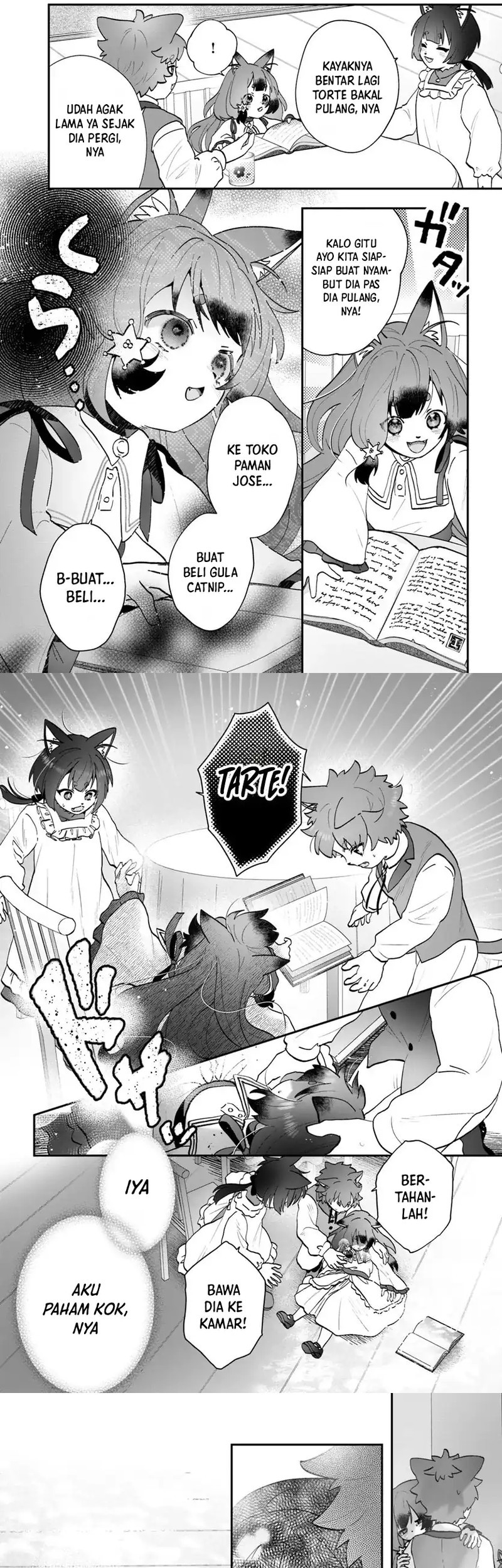Kaifukushoku no Akuyaku Reijou Chapter 17 - halaman 4
