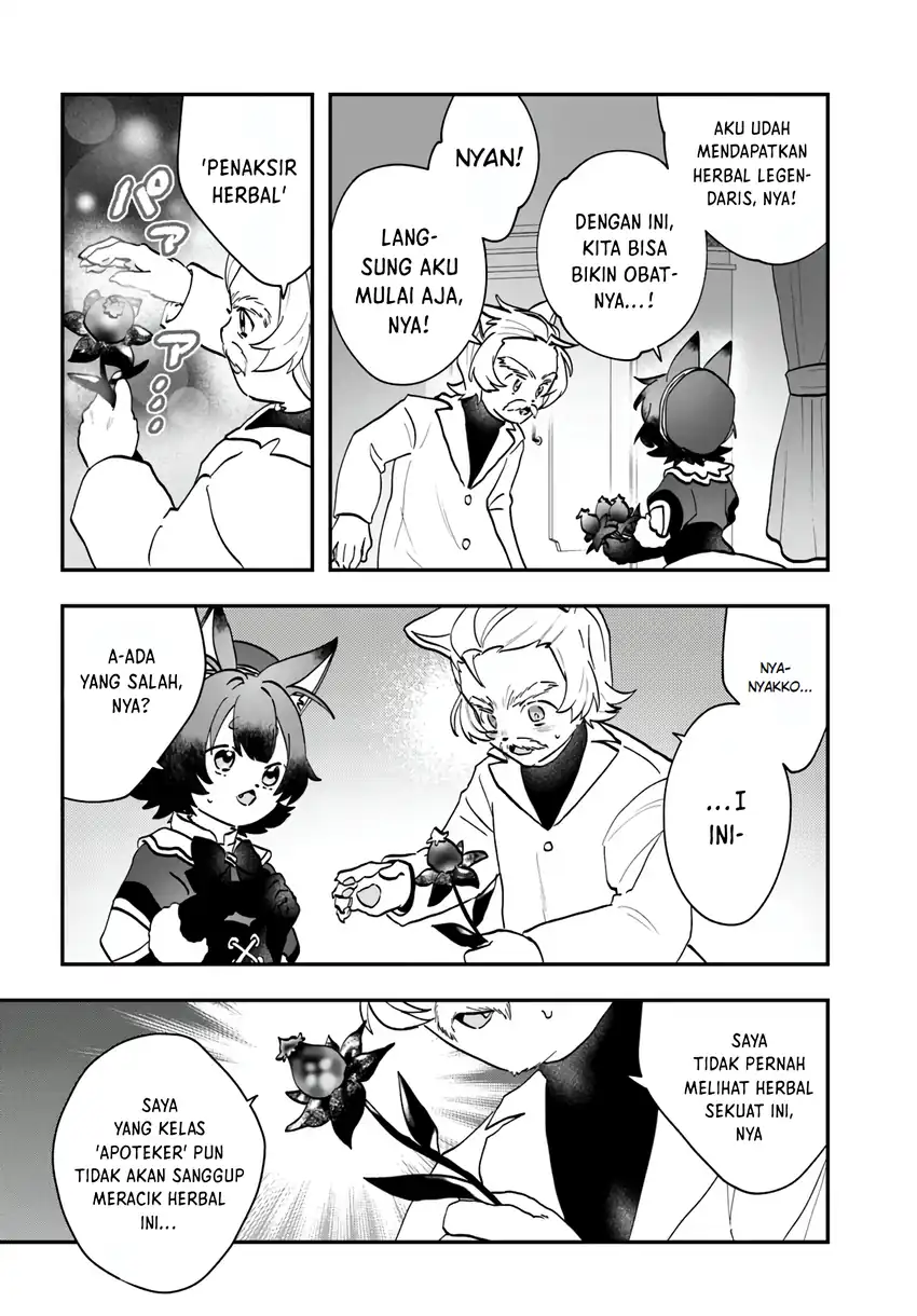 Kaifukushoku no Akuyaku Reijou Chapter 18 - halaman 17