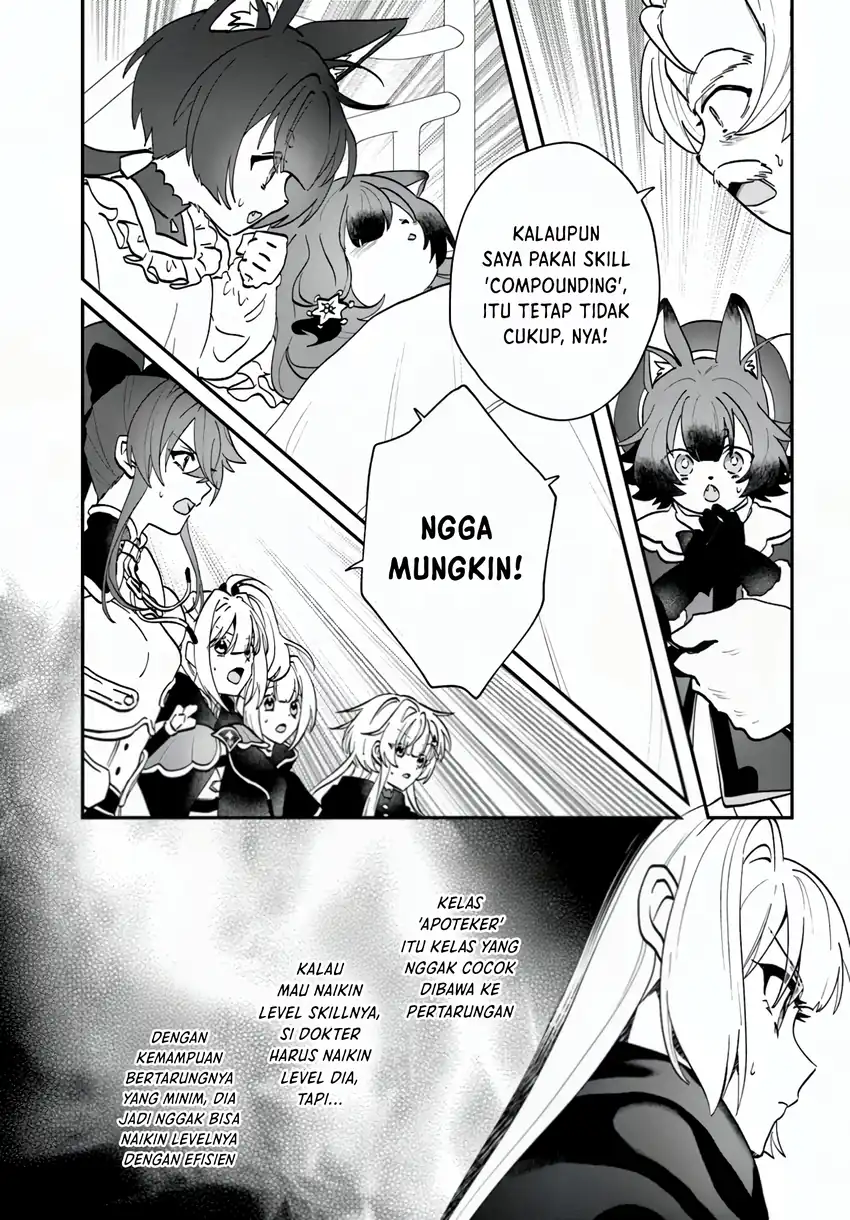Kaifukushoku no Akuyaku Reijou Chapter 18 - halaman 18
