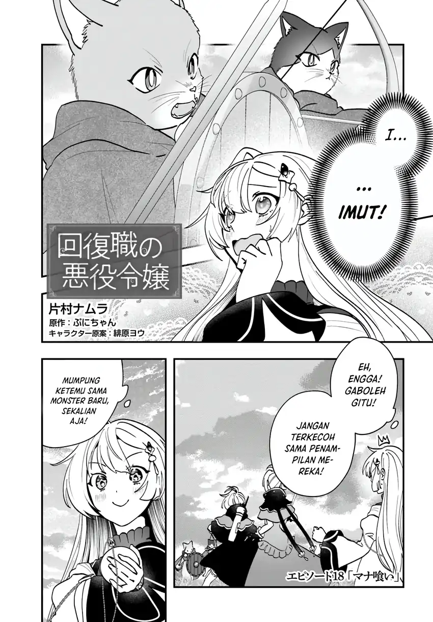 Kaifukushoku no Akuyaku Reijou Chapter 18 - halaman 2